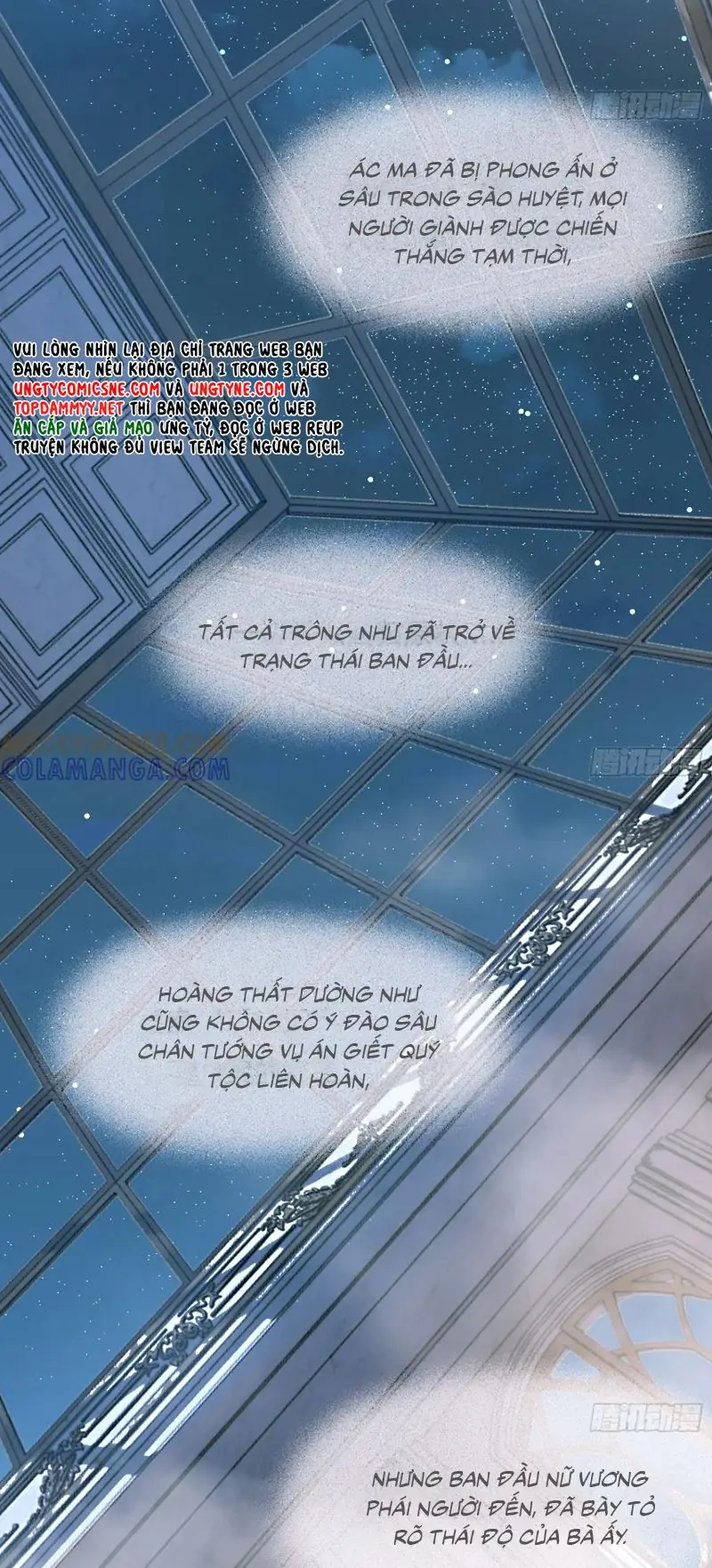 Thỉnh Cùng Ta Đồng Miên Chapter 209 - Trang 5