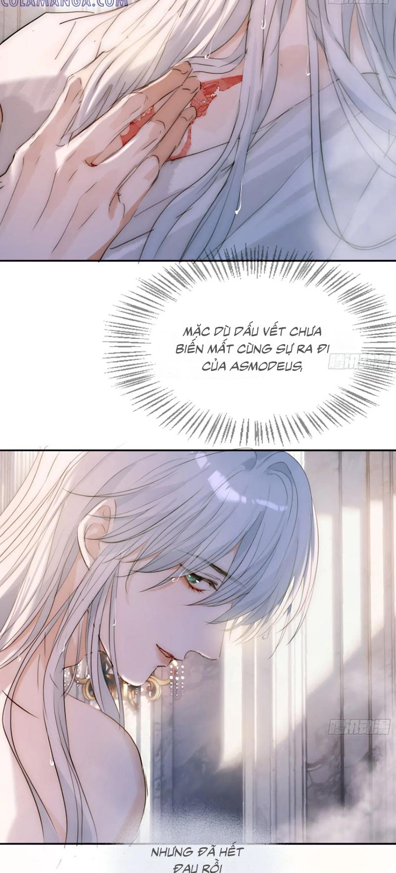 Thỉnh Cùng Ta Đồng Miên Chapter 209 - Trang 8