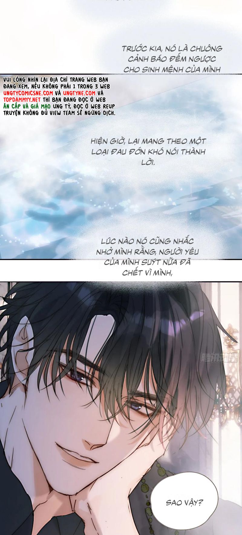 Thỉnh Cùng Ta Đồng Miên Chapter 209 - Trang 9
