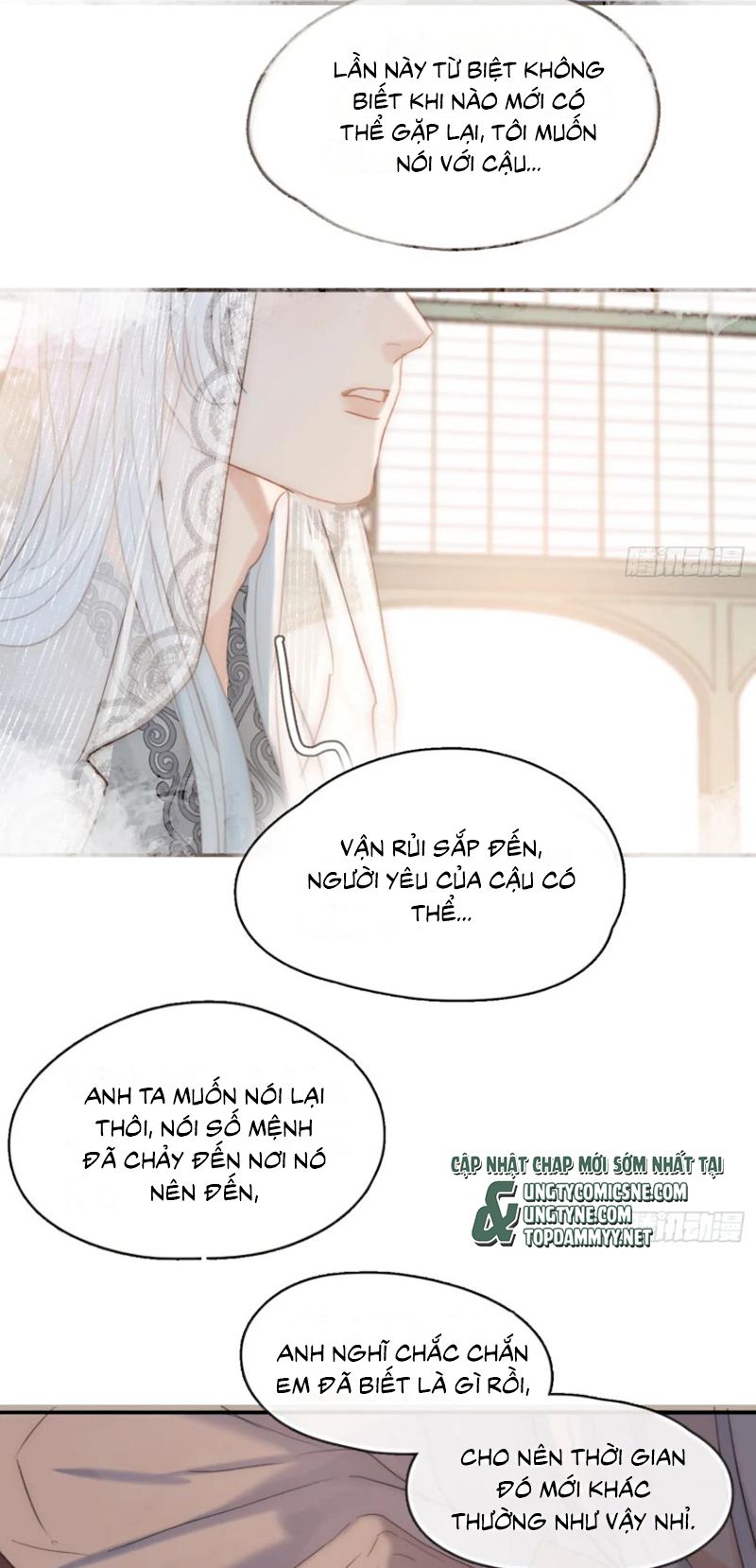 Thỉnh Cùng Ta Đồng Miên Chapter 210 - Trang 10