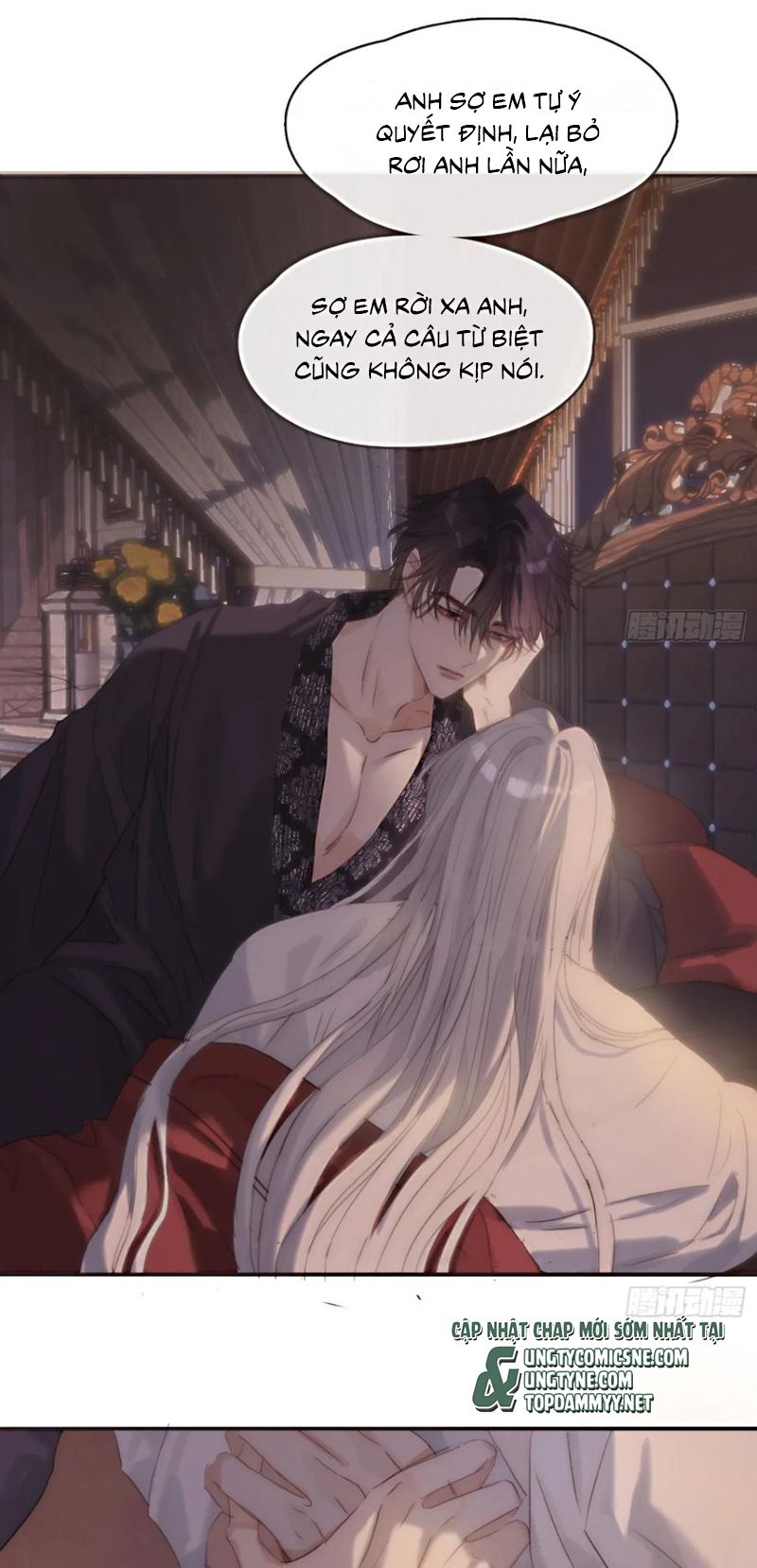Thỉnh Cùng Ta Đồng Miên Chapter 210 - Trang 14