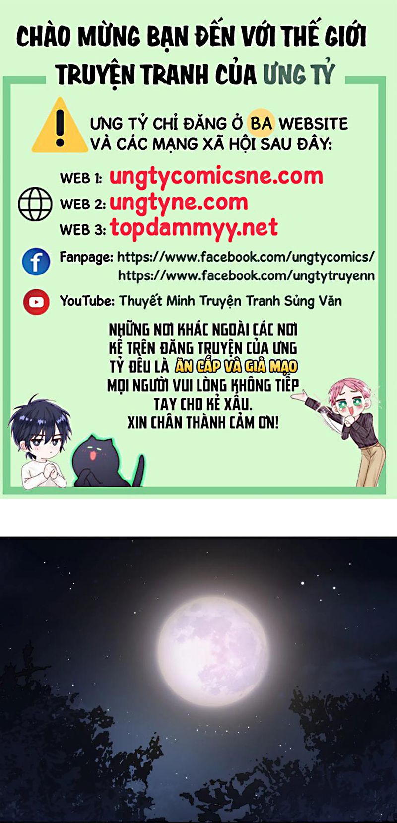 Thỉnh Cùng Ta Đồng Miên Chapter 210 - Trang 2