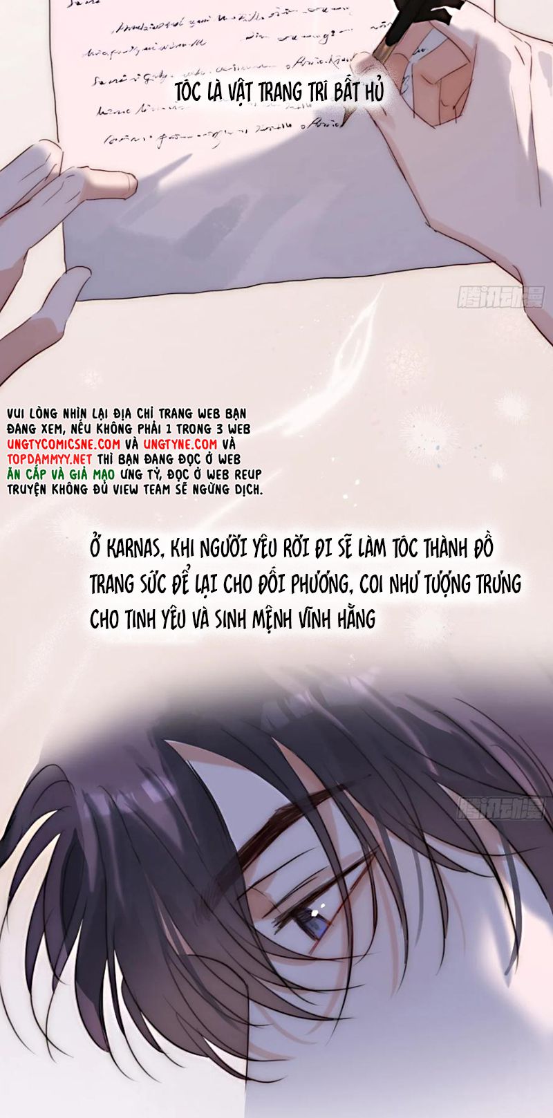Thỉnh Cùng Ta Đồng Miên Chapter 210 - Trang 25