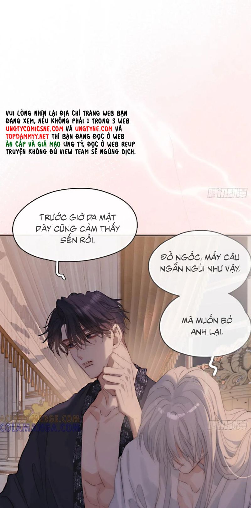 Thỉnh Cùng Ta Đồng Miên Chapter 210 - Trang 29