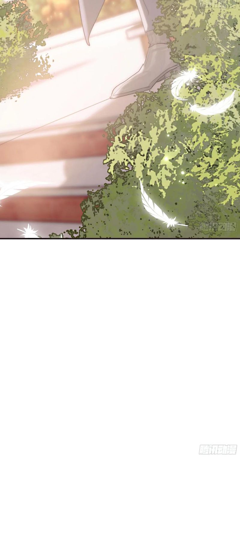 Thỉnh Cùng Ta Đồng Miên Chapter 210 - Trang 45