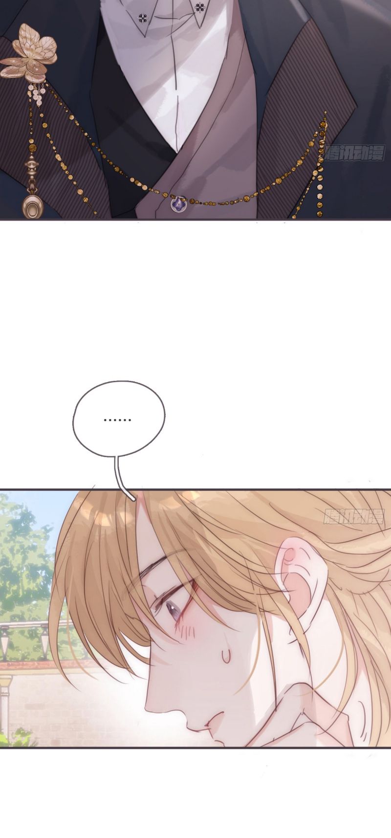 Thỉnh Cùng Ta Đồng Miên Chapter 211 - Trang 15