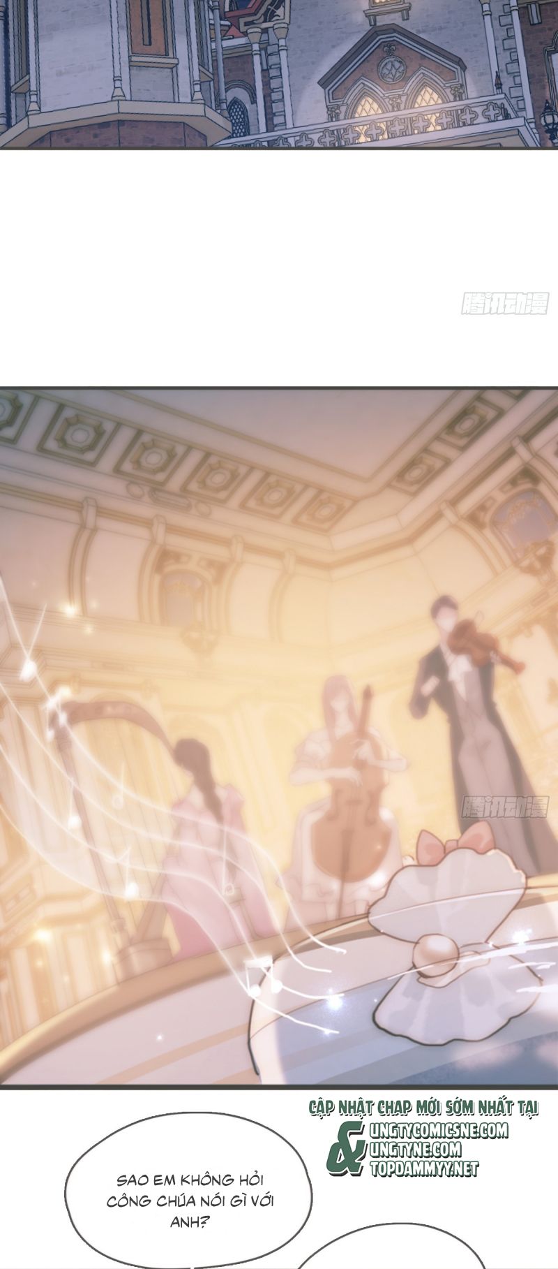 Thỉnh Cùng Ta Đồng Miên Chapter 211 - Trang 25