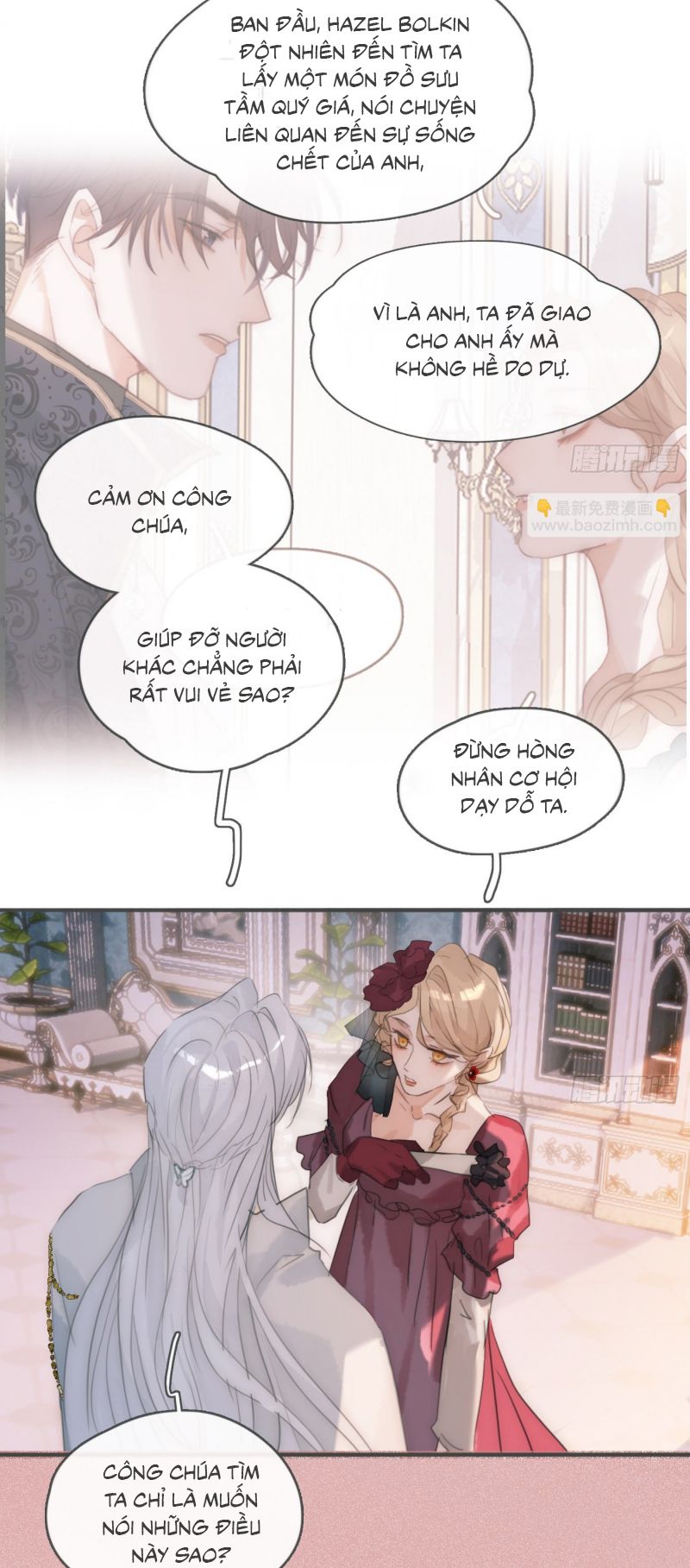 Thỉnh Cùng Ta Đồng Miên Chapter 211 - Trang 27