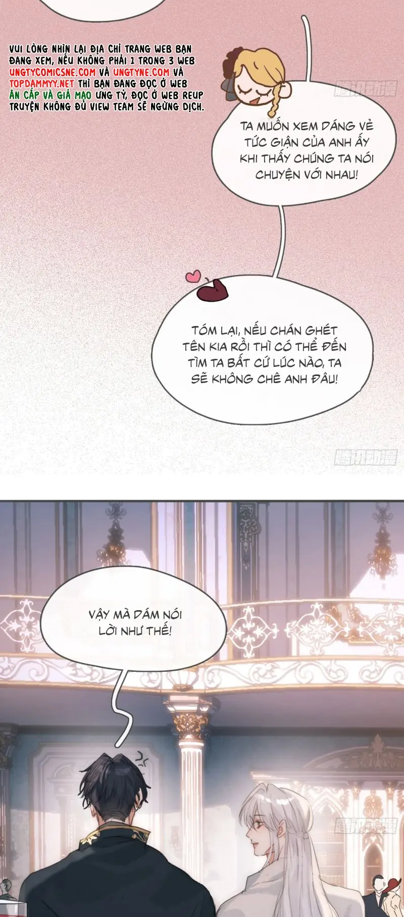 Thỉnh Cùng Ta Đồng Miên Chapter 211 - Trang 28