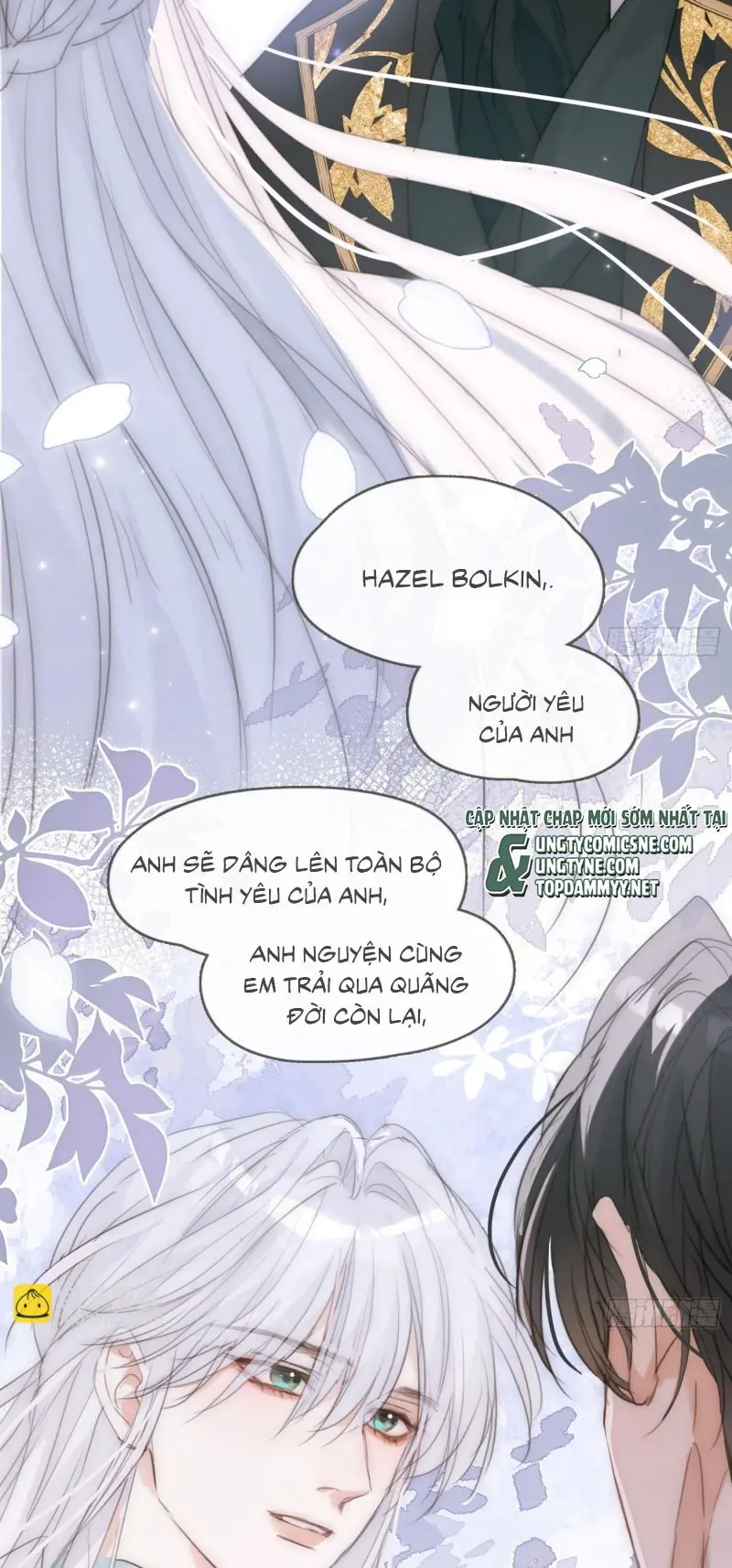 Thỉnh Cùng Ta Đồng Miên Chapter 211 - Trang 6
