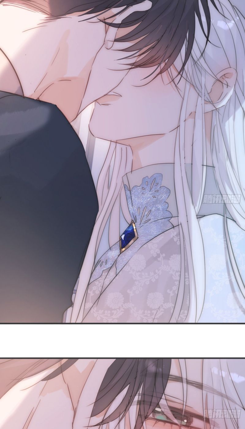 Thỉnh Cùng Ta Đồng Miên Chapter 212 - Trang 11