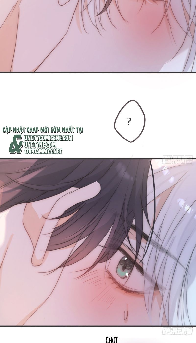 Thỉnh Cùng Ta Đồng Miên Chapter 212 - Trang 12