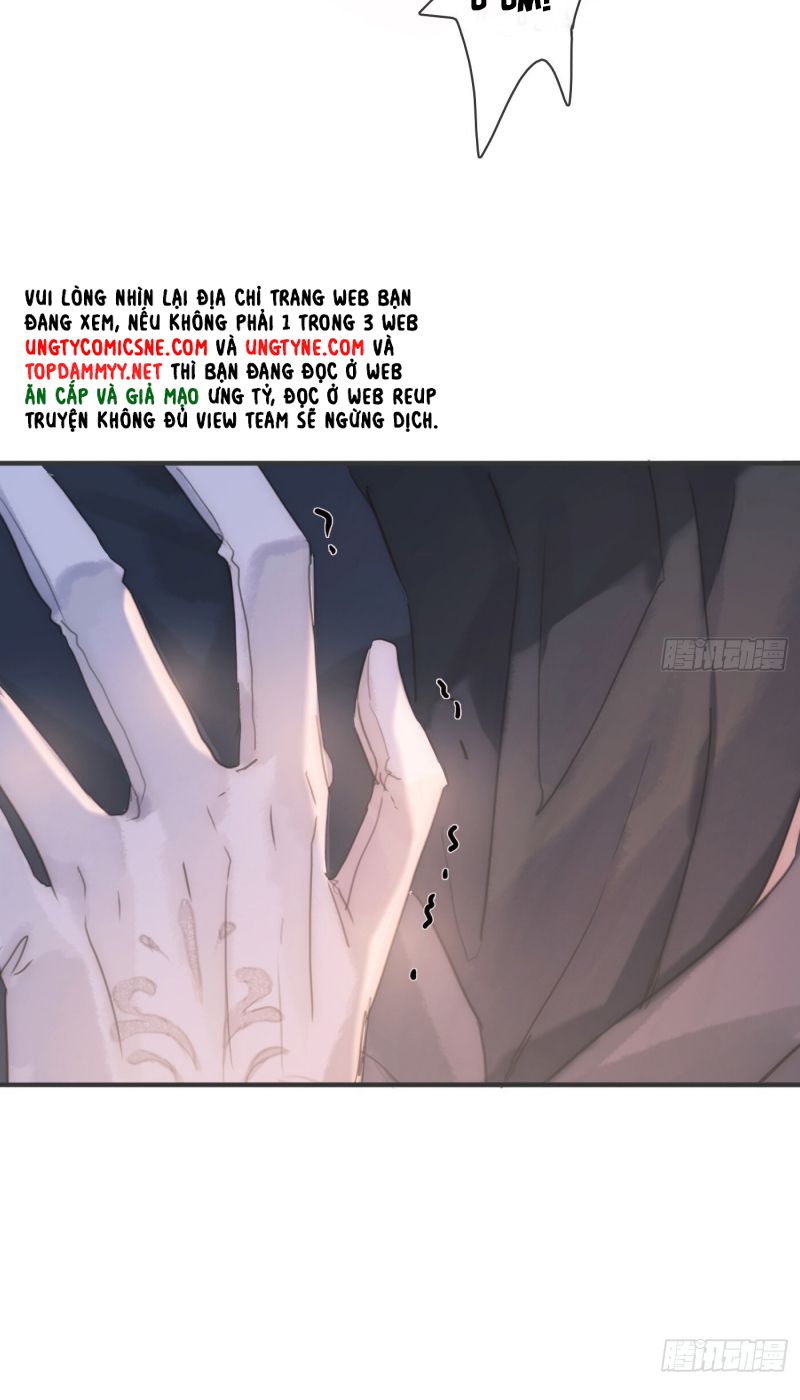 Thỉnh Cùng Ta Đồng Miên Chapter 212 - Trang 14