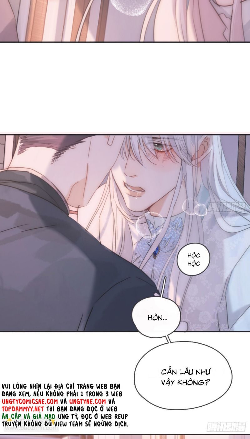 Thỉnh Cùng Ta Đồng Miên Chapter 212 - Trang 17