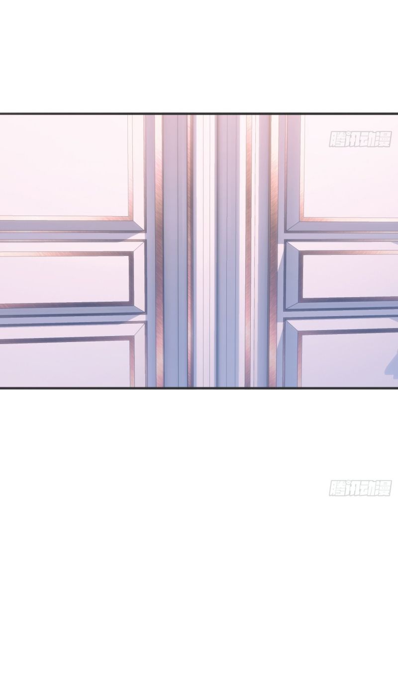 Thỉnh Cùng Ta Đồng Miên Chapter 212 - Trang 7