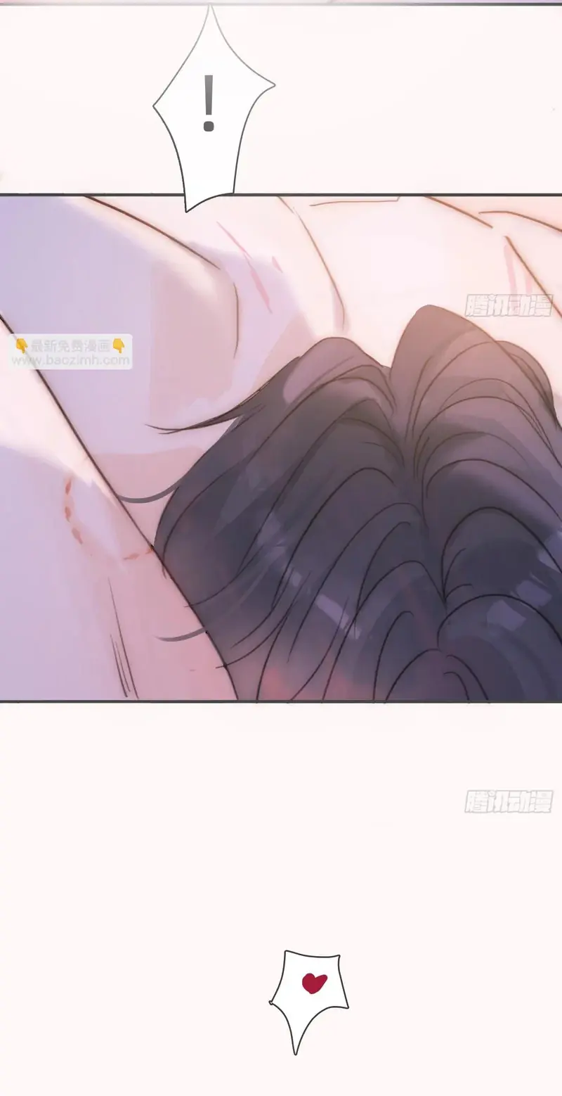 Thỉnh Cùng Ta Đồng Miên Chapter 213 - Trang 29