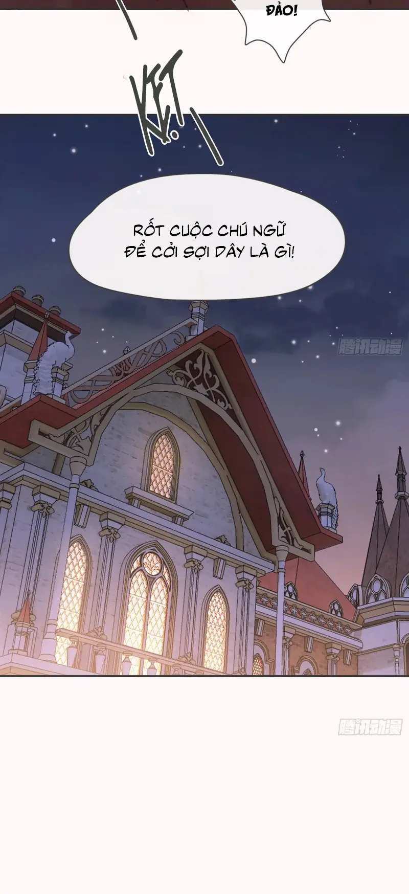 Thỉnh Cùng Ta Đồng Miên Chapter 213 - Trang 43