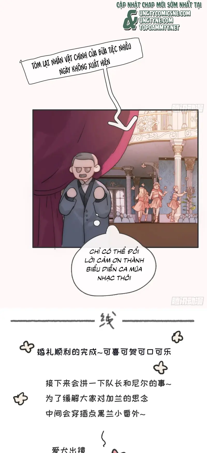 Thỉnh Cùng Ta Đồng Miên Chapter 213 - Trang 44