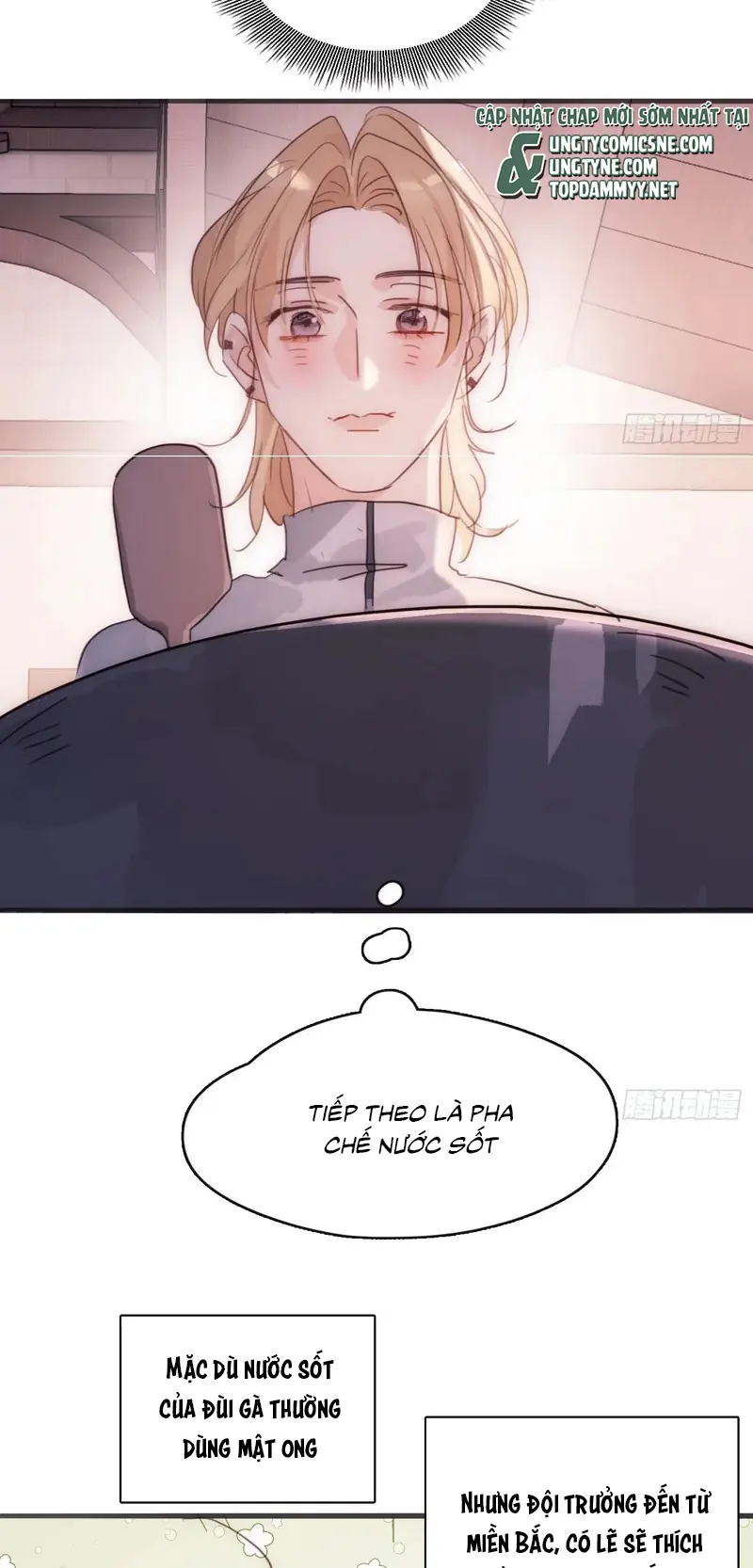 Thỉnh Cùng Ta Đồng Miên Chapter 214 - Trang 19