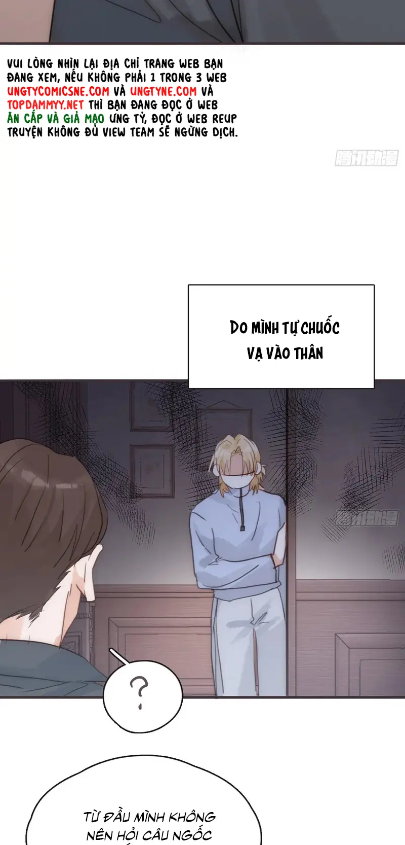 Thỉnh Cùng Ta Đồng Miên Chapter 214 - Trang 25