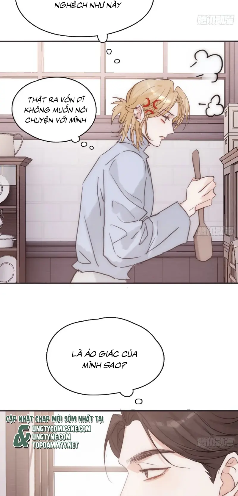 Thỉnh Cùng Ta Đồng Miên Chapter 214 - Trang 26