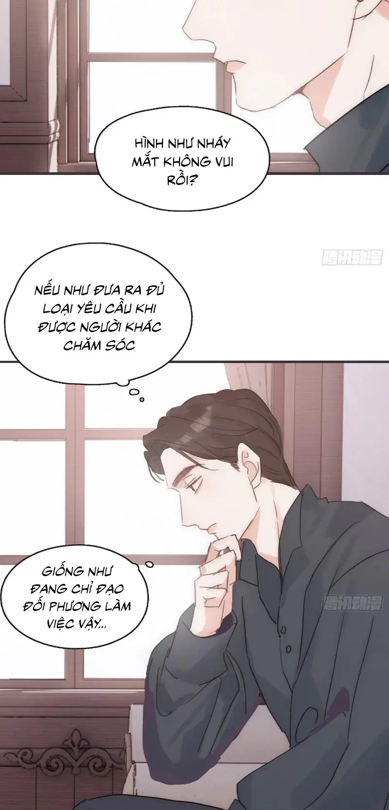 Thỉnh Cùng Ta Đồng Miên Chapter 214 - Trang 27