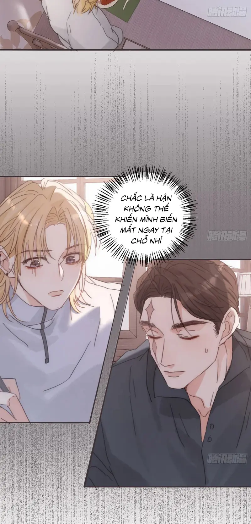Thỉnh Cùng Ta Đồng Miên Chapter 214 - Trang 29