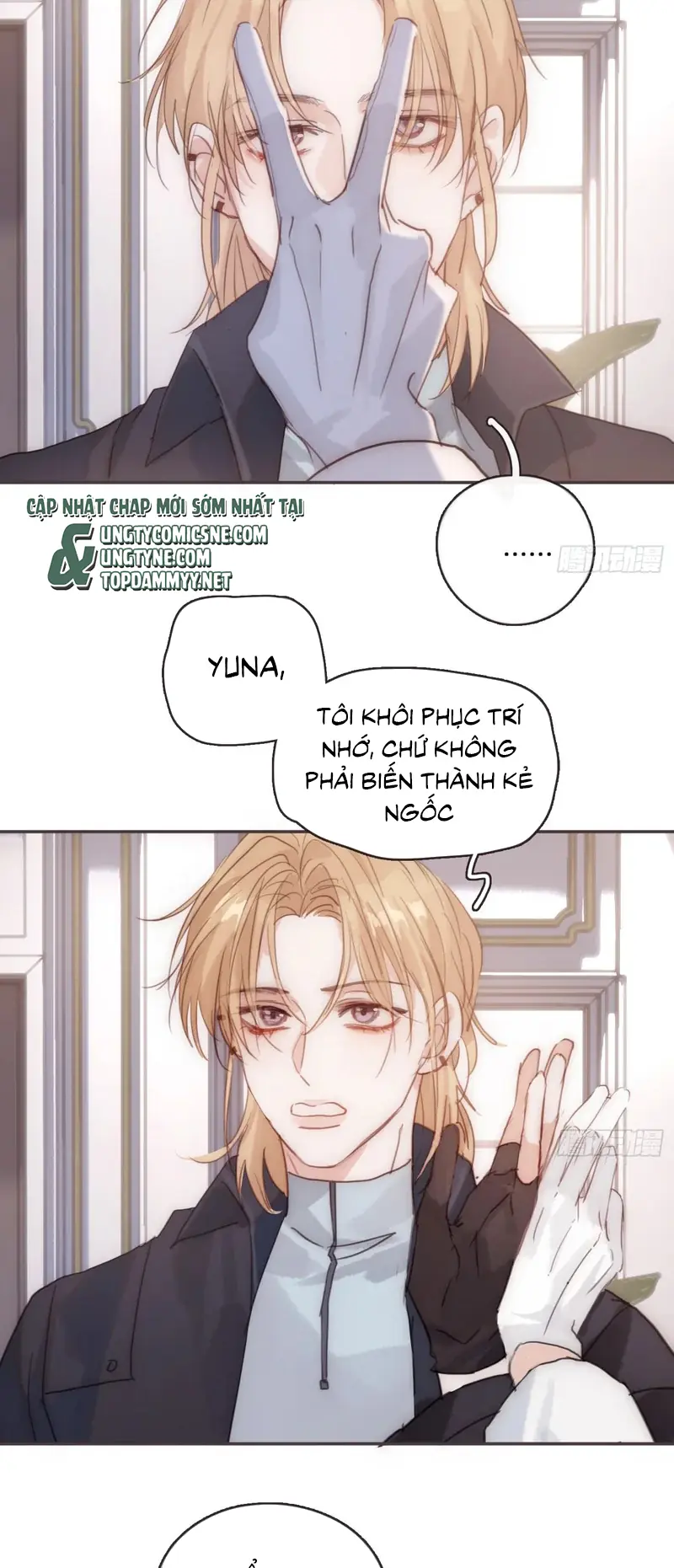 Thỉnh Cùng Ta Đồng Miên Chapter 214 - Trang 3