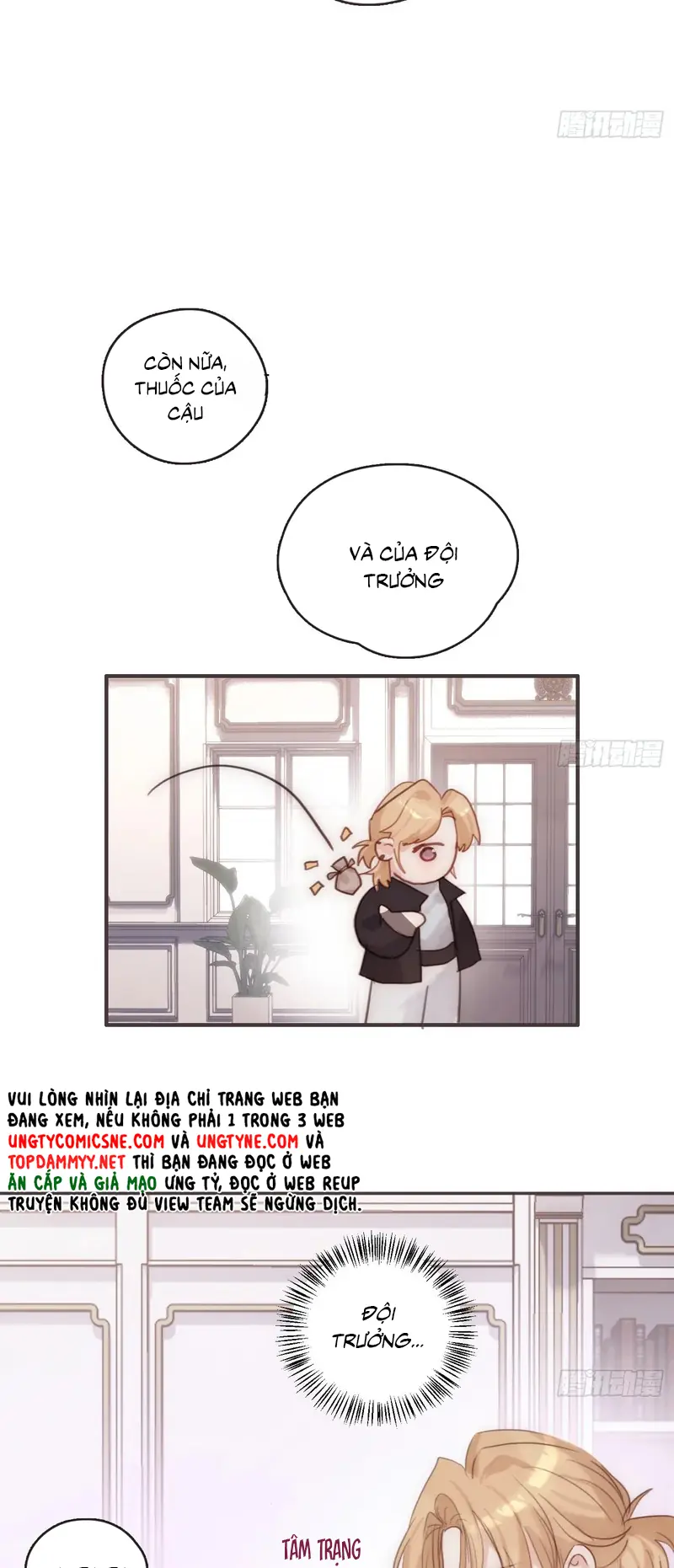 Thỉnh Cùng Ta Đồng Miên Chapter 214 - Trang 7