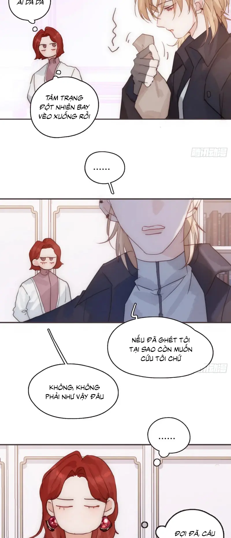 Thỉnh Cùng Ta Đồng Miên Chapter 214 - Trang 8