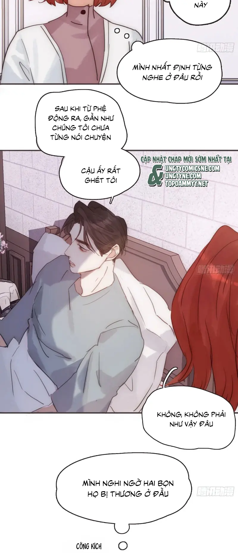 Thỉnh Cùng Ta Đồng Miên Chapter 214 - Trang 9