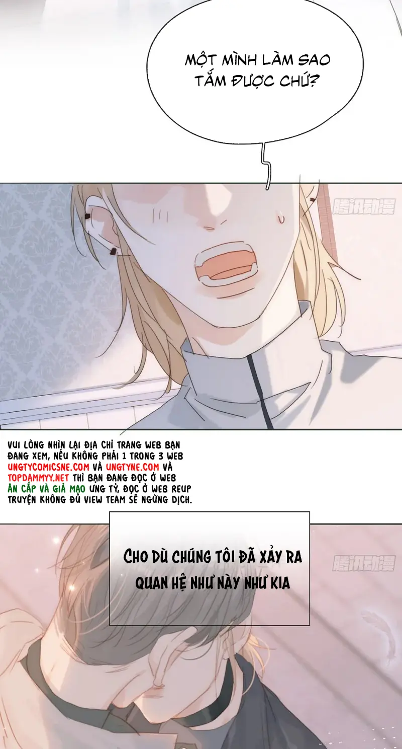 Thỉnh Cùng Ta Đồng Miên Chapter 215 - Trang 10