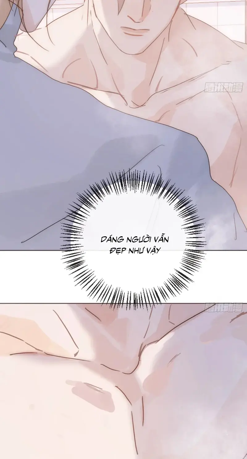 Thỉnh Cùng Ta Đồng Miên Chapter 215 - Trang 17