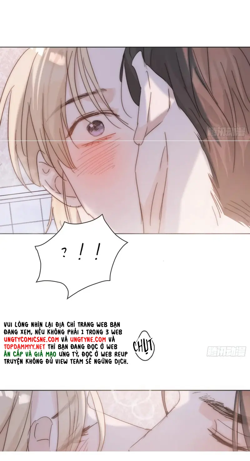 Thỉnh Cùng Ta Đồng Miên Chapter 215 - Trang 27
