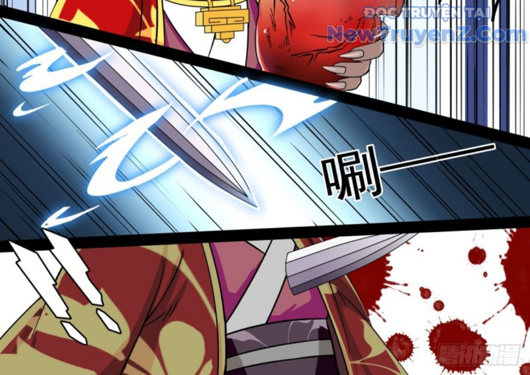 Thịnh Đường Yêu Dị Chí Chapter 5 - Trang 14