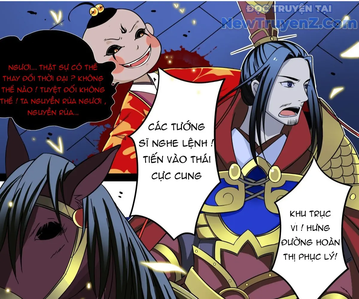 Thịnh Đường Yêu Dị Chí Chapter 6 - Trang 15