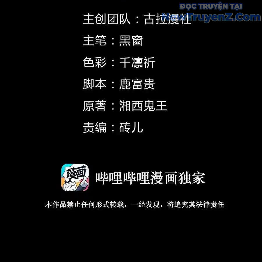 Thợ Cạo Hành Tà Chapter 11 - Trang 7
