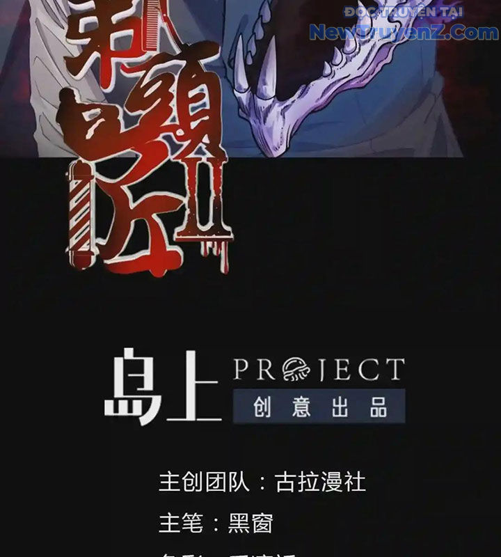 Thợ Cạo Hành Tà Chapter 14 - Trang 6
