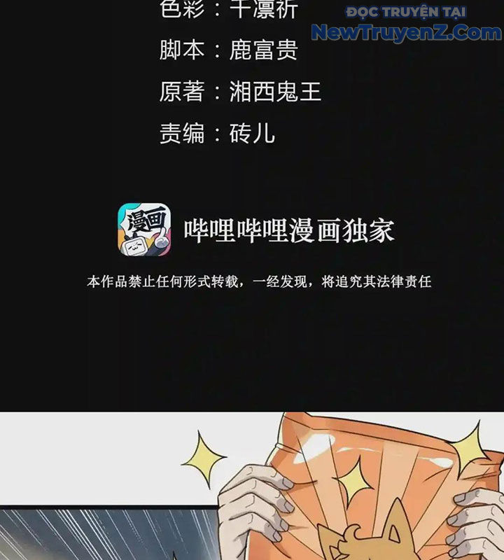 Thợ Cạo Hành Tà Chapter 14 - Trang 7