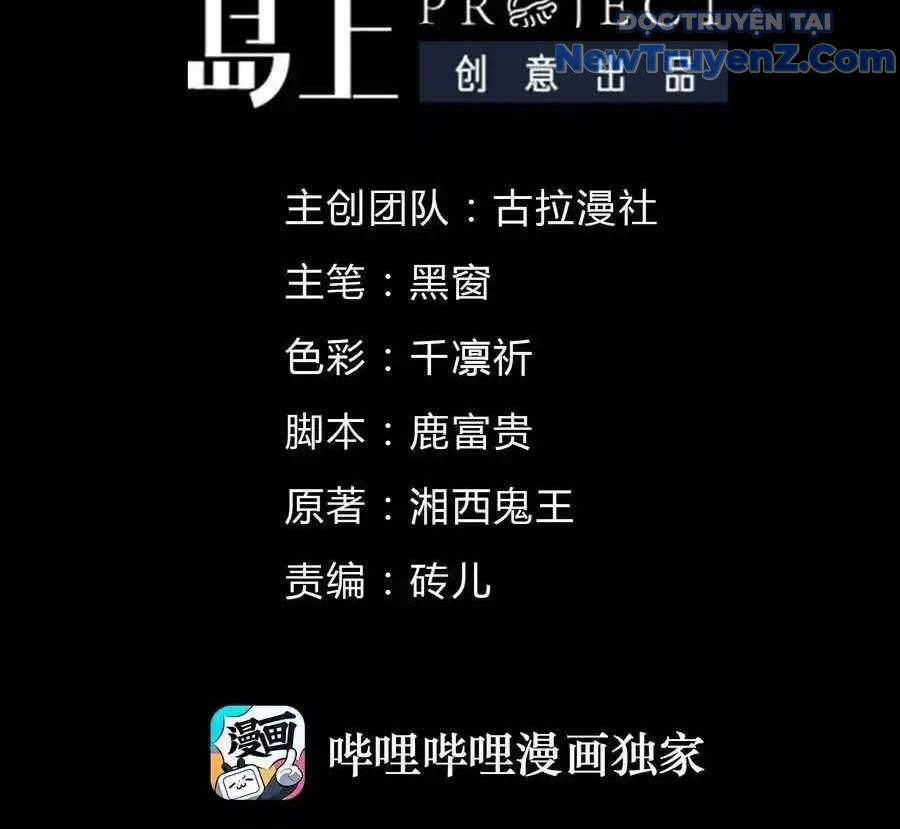 Thợ Cạo Hành Tà Chapter 18 - Trang 7