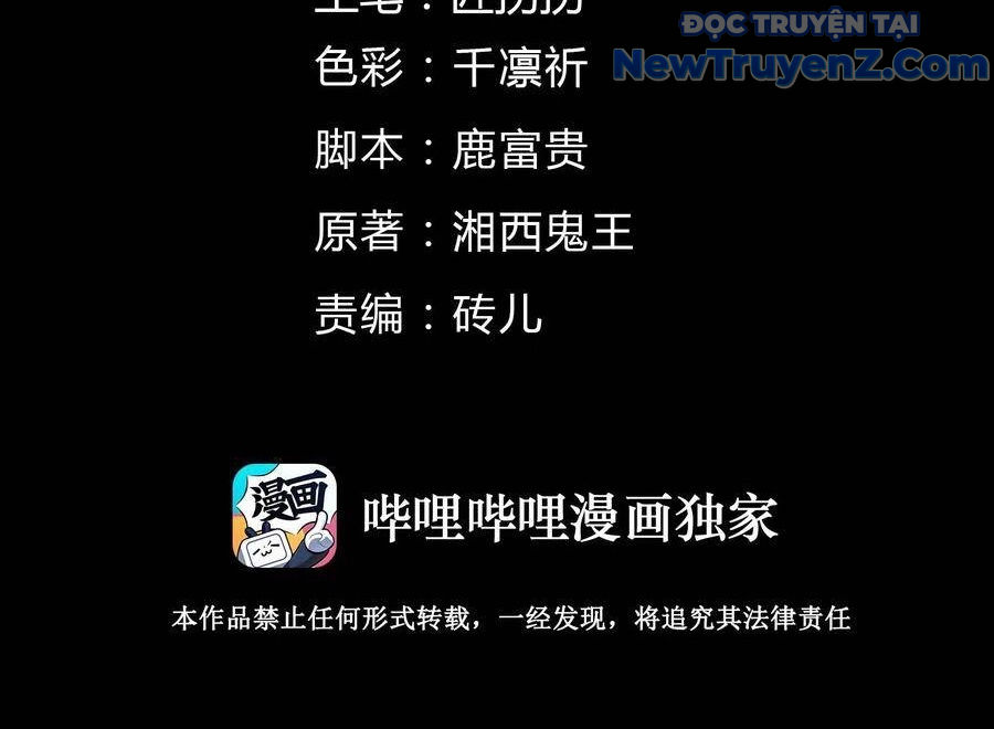 Thợ Cạo Hành Tà Chapter 22 - Trang 8