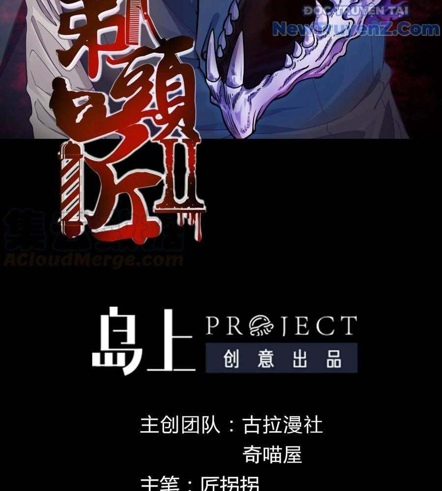 Thợ Cạo Hành Tà Chapter 27 - Trang 6