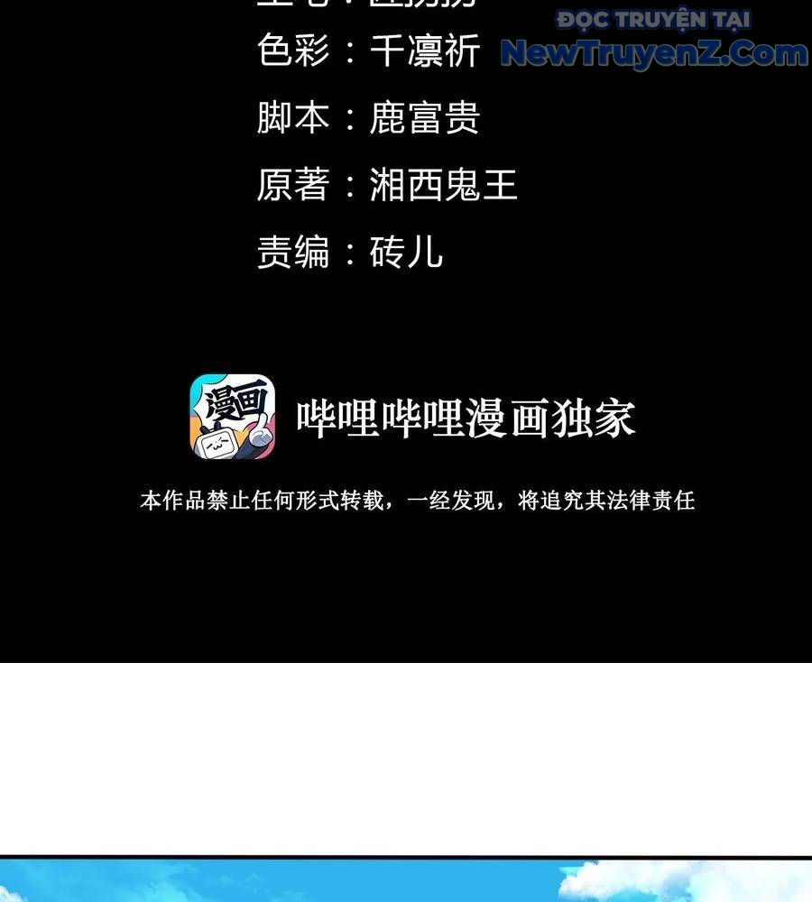 Thợ Cạo Hành Tà Chapter 27 - Trang 7
