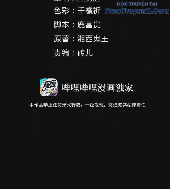 Thợ Cạo Hành Tà Chapter 28 - Trang 7