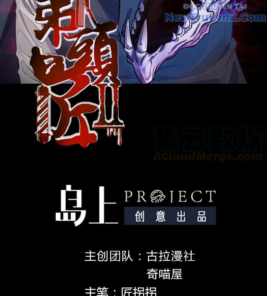 Thợ Cạo Hành Tà Chapter 34 - Trang 6