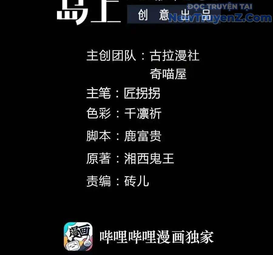 Thợ Cạo Hành Tà Chapter 36 - Trang 7