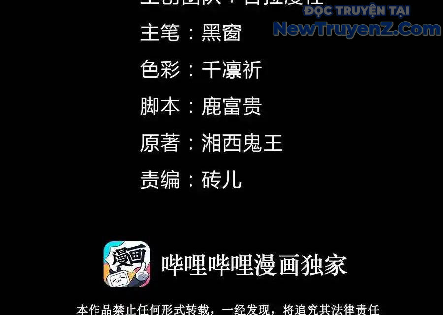 Thợ Cạo Hành Tà Chapter 5 - Trang 8