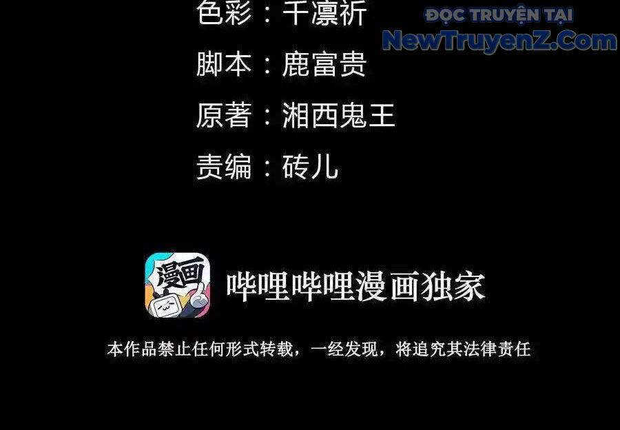 Thợ Cạo Hành Tà Chapter 6 - Trang 8