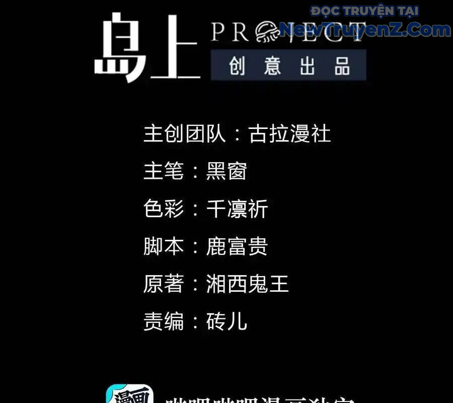 Thợ Cạo Hành Tà Chapter 8 - Trang 7