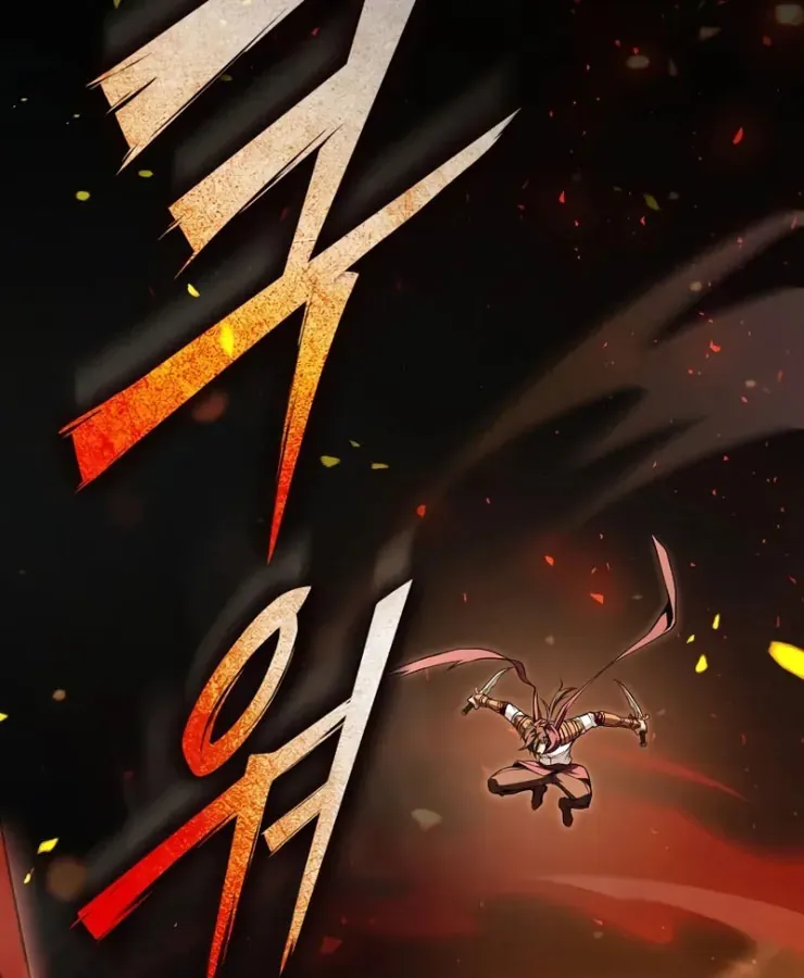 Thợ Rèn Vô Hạn Hồi Quy Chapter 1 - Trang 4